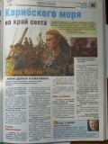 ПКМ