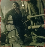 Уилл
