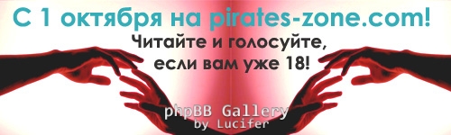Баннер № 100