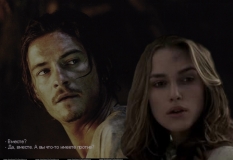 W&E