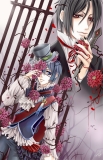 Kuroshitsuji