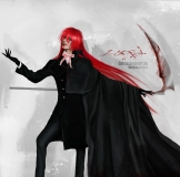 Grell Satcliff