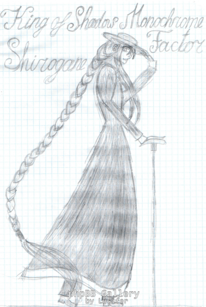 Shirogane