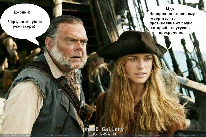 Упс...
