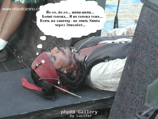на будущее...