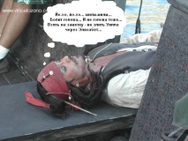 на будущее...