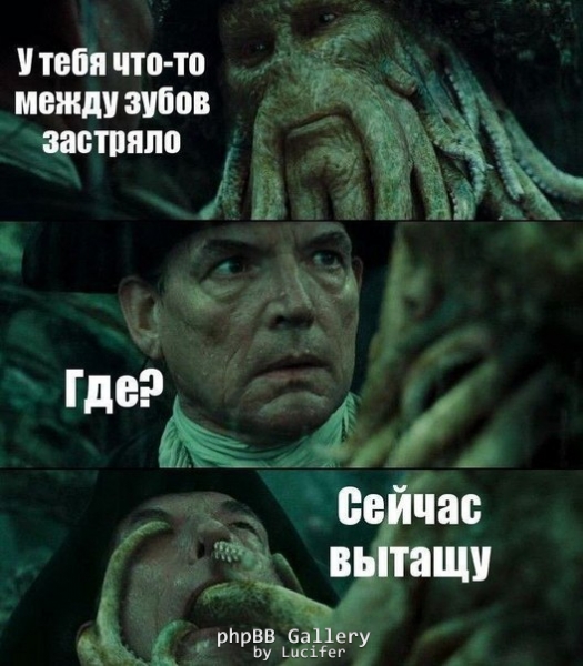 сердобольный