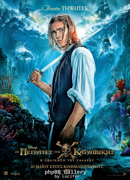 Генри Тернер