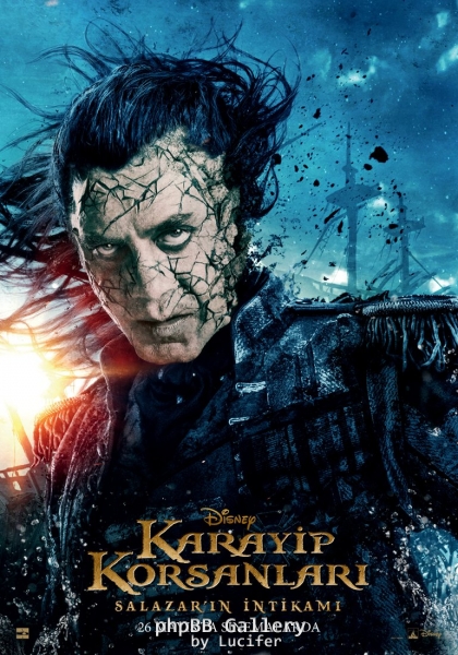 Салазар