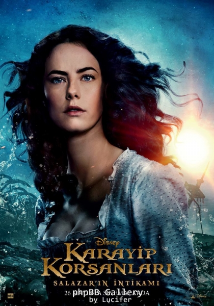 Карина