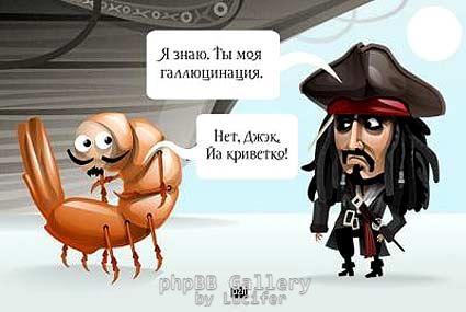 криветко