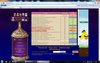 Shot 2012.5.8 - 17.09.17 - Акинатор, Интернет-гений - Mozilla Firefox (firefox.exe) 1.jpg