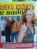 04062011380.jpg