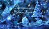 happy new year.gif