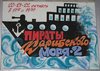 y_397ebb64.jpg